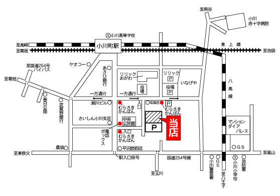 割烹むらさきへのご案内